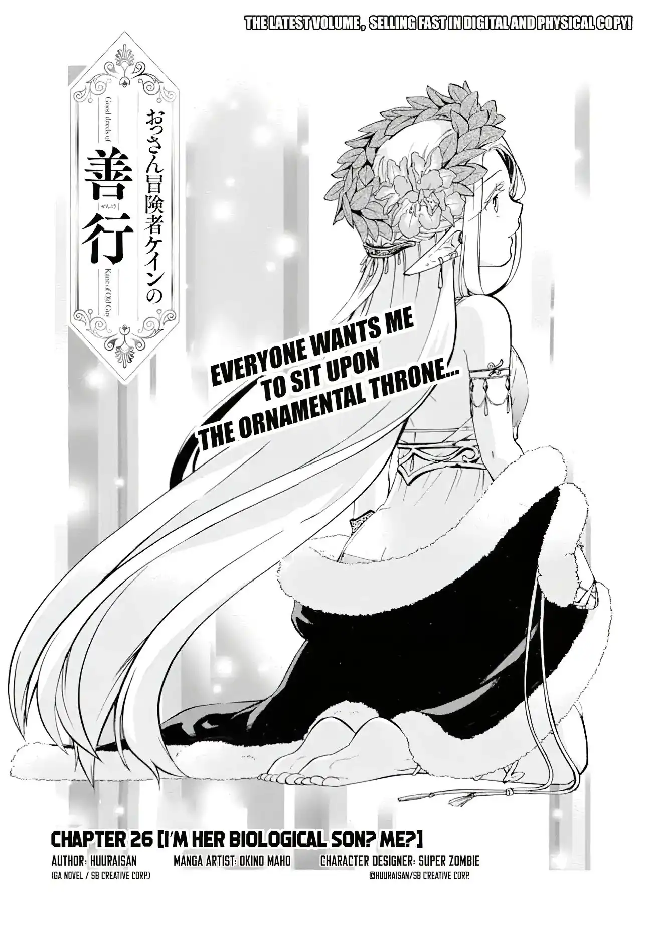 Ossan Boukensha Kane no Zenkou Chapter 26 3